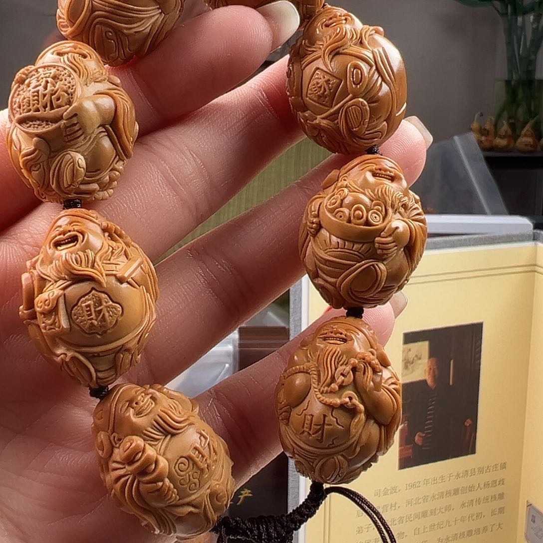 橄榄核吊坠橄榄核财神