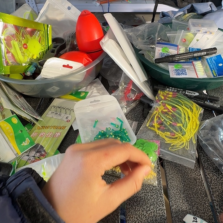 20号漂作不退不换满10