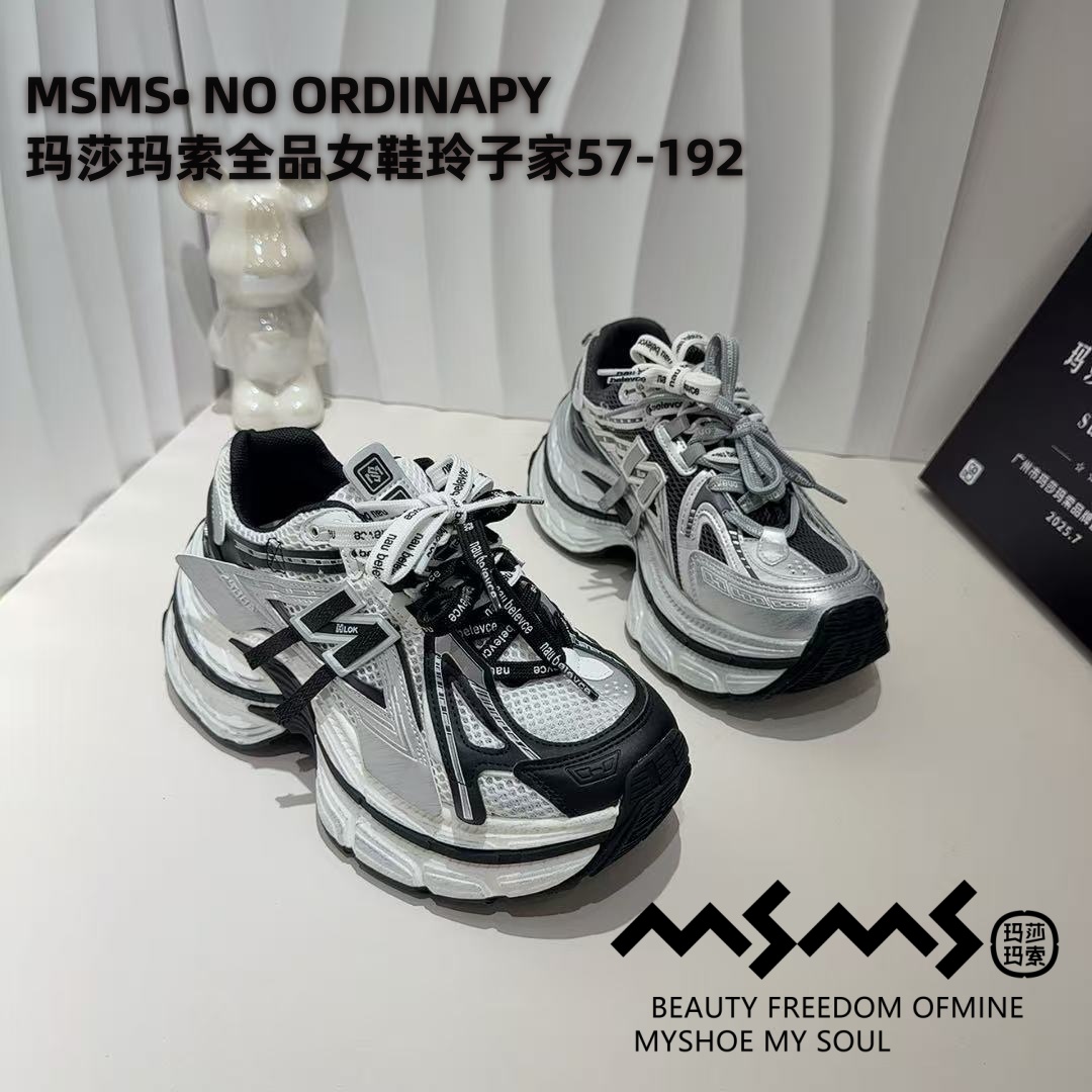 <玛莎玛索>2025单鞋福利57-192时尚百搭潮流厚底ins女运动老爹鞋.
