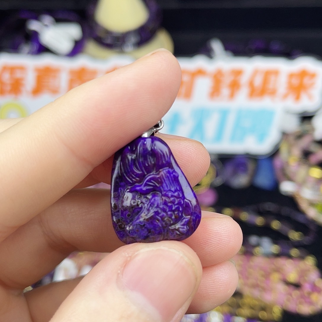 苏纪石（舒俱来）颈饰未镶嵌