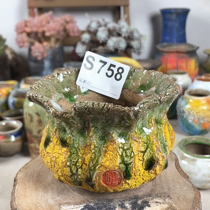紫砂花盆开播福利 陶瓷花盆