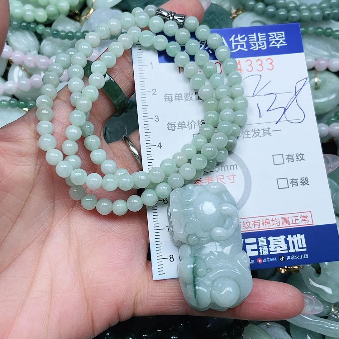 翡翠未镶嵌吊坠(不含链)@**生