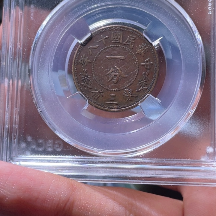 金属老*童豪豪豪豪豪豪1157