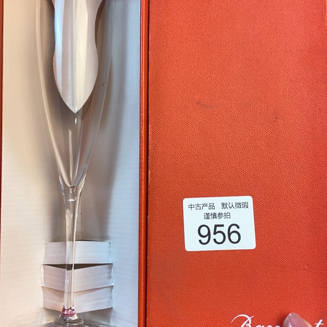 瓷器哈哈哈哈哈哈哈