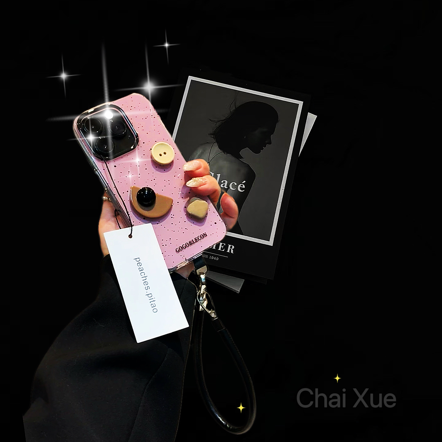 【白鹿同款】小众轻奢设计款手机壳适用于iponepromax苹果15女