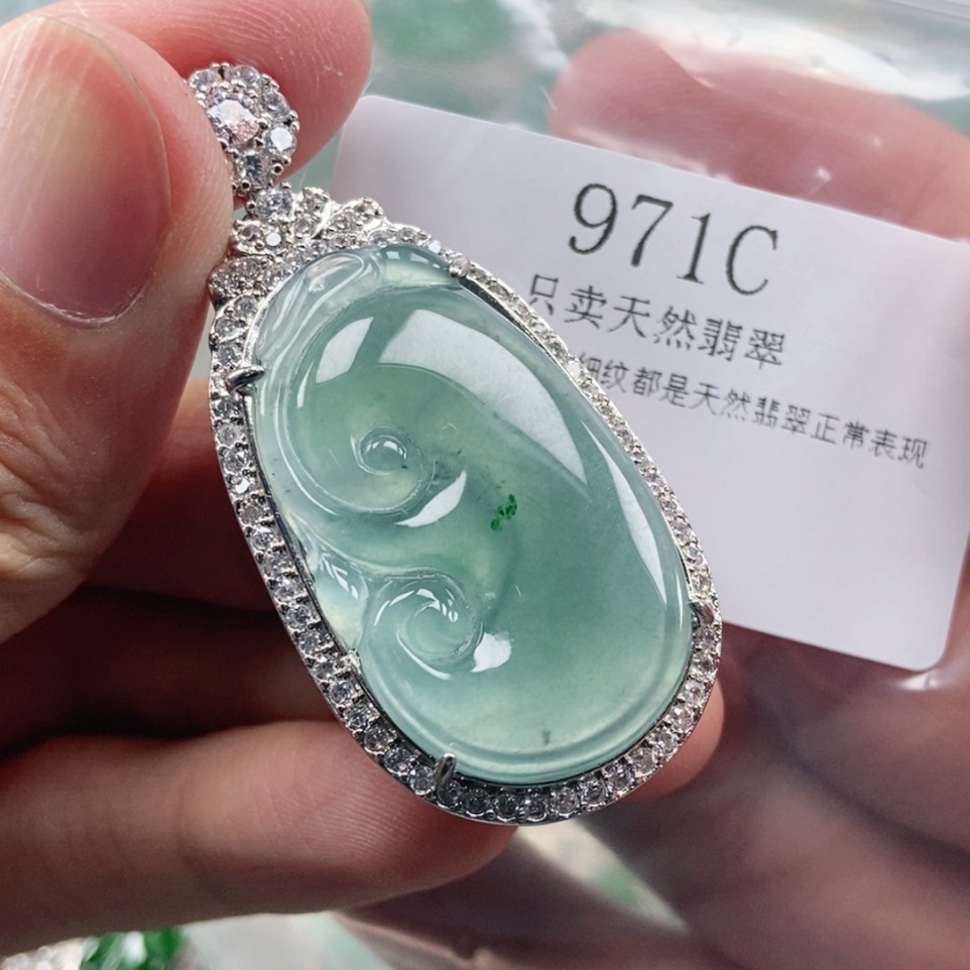 【闪购商品】颈饰未镶嵌翡翠