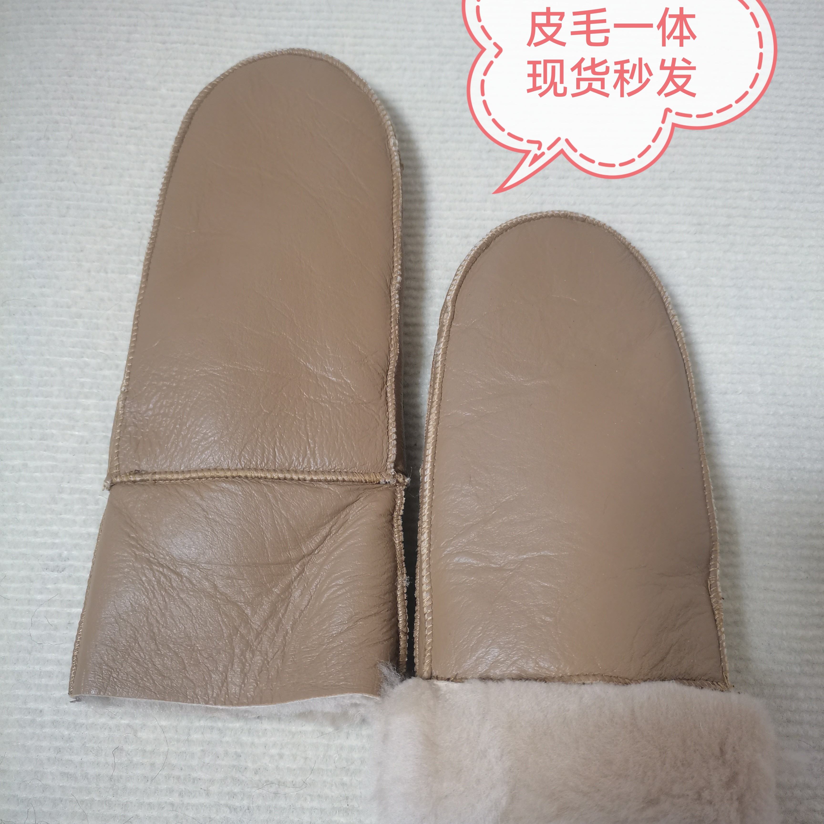 女款冬加厚皮毛一体羊皮毛真皮手闷子连指手套加绒防风保暖棉手套