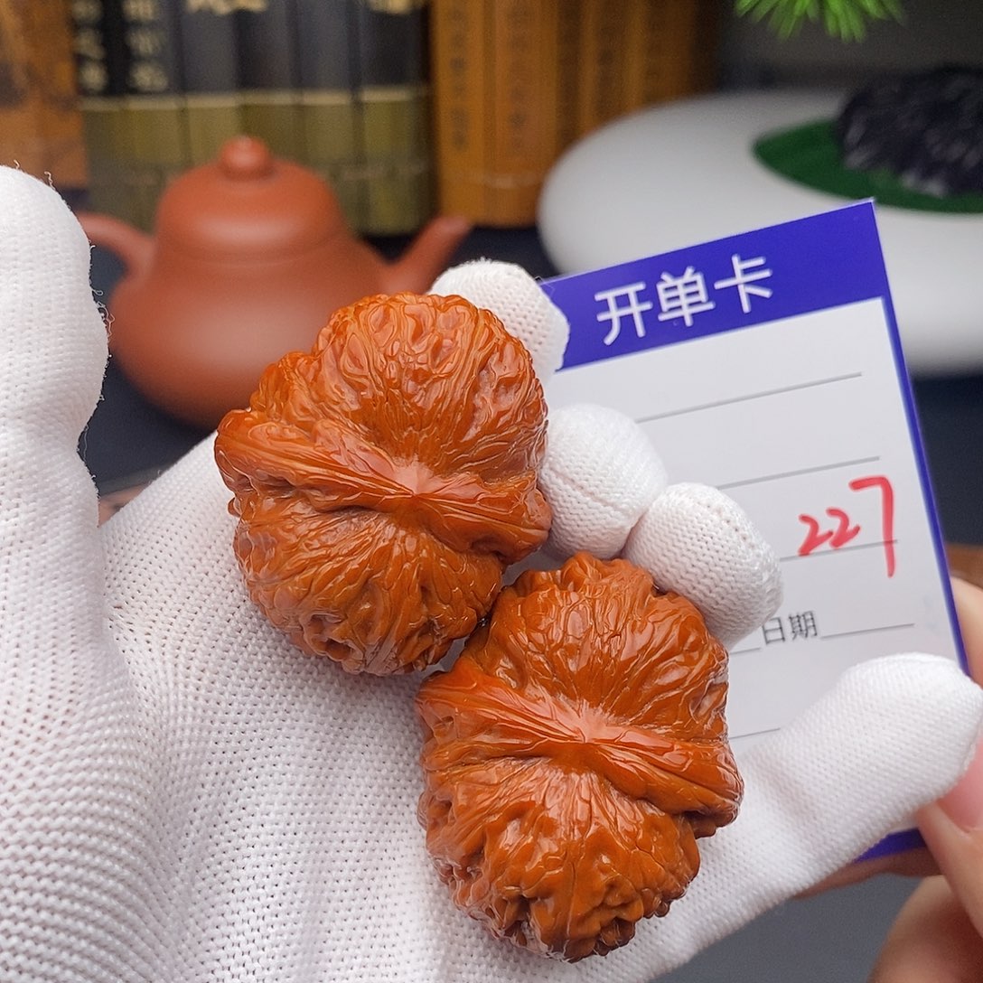 文玩核桃把件44元宝227
