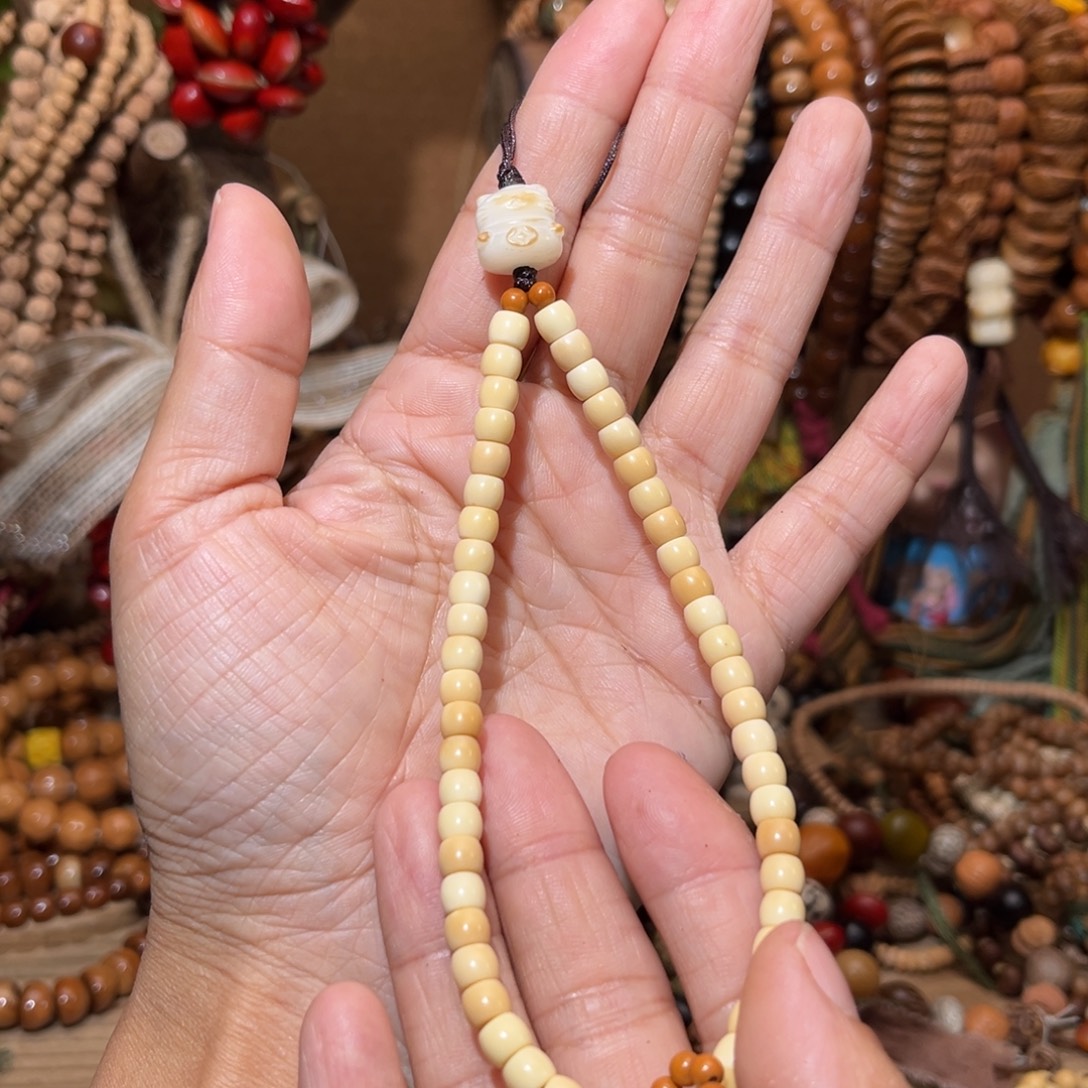 吊坠草珠菩提手机链