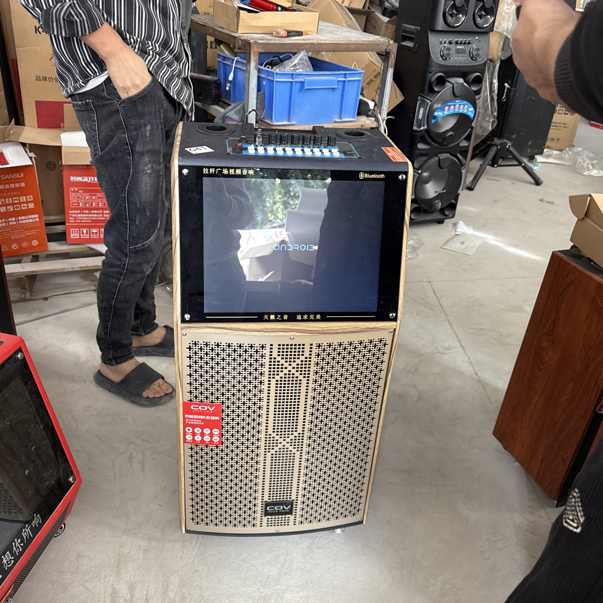 9新  12寸点歌系统坏电池坏，话筒坏，不包邮，双麦