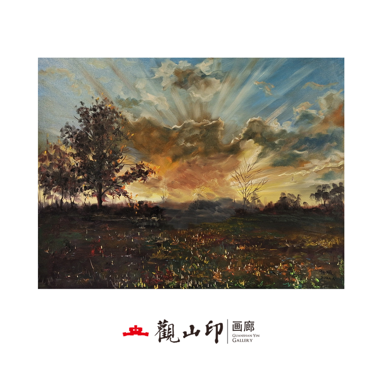 WCB原创手绘风景油画59x78cm丛林作品1263