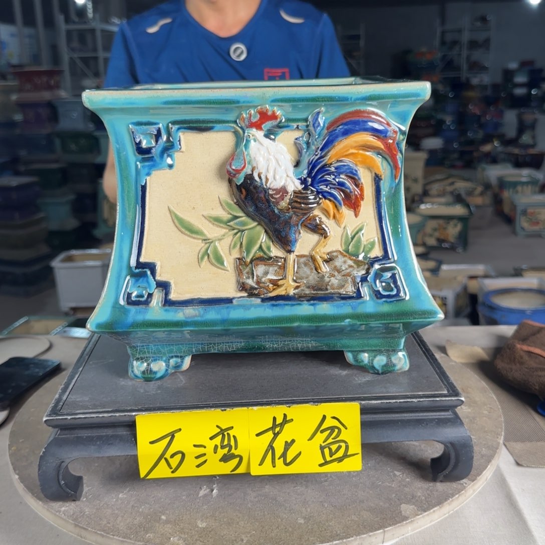 一风堂石湾花盆 内19*19流釉