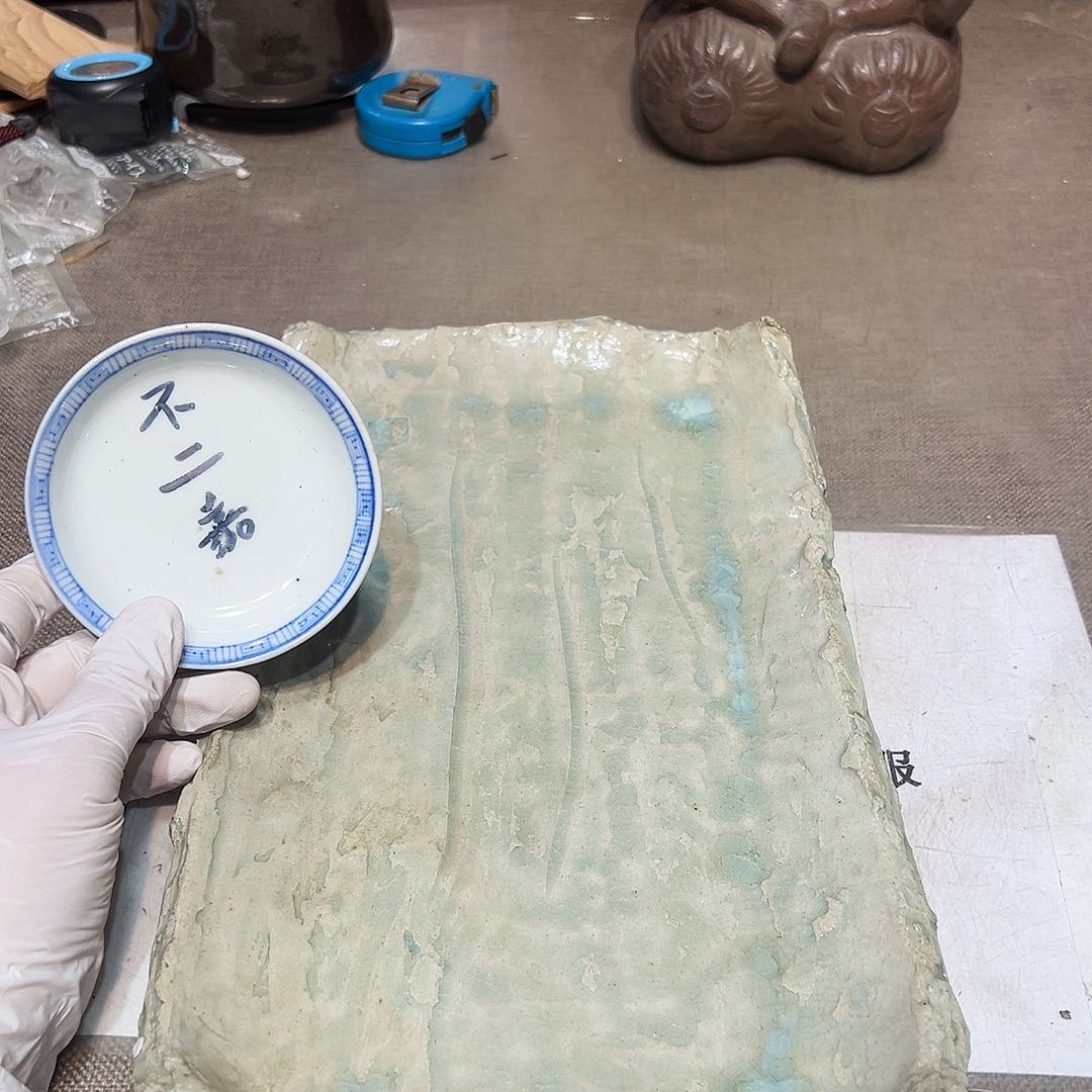 瓷片瓷器满58包邮包邮包邮