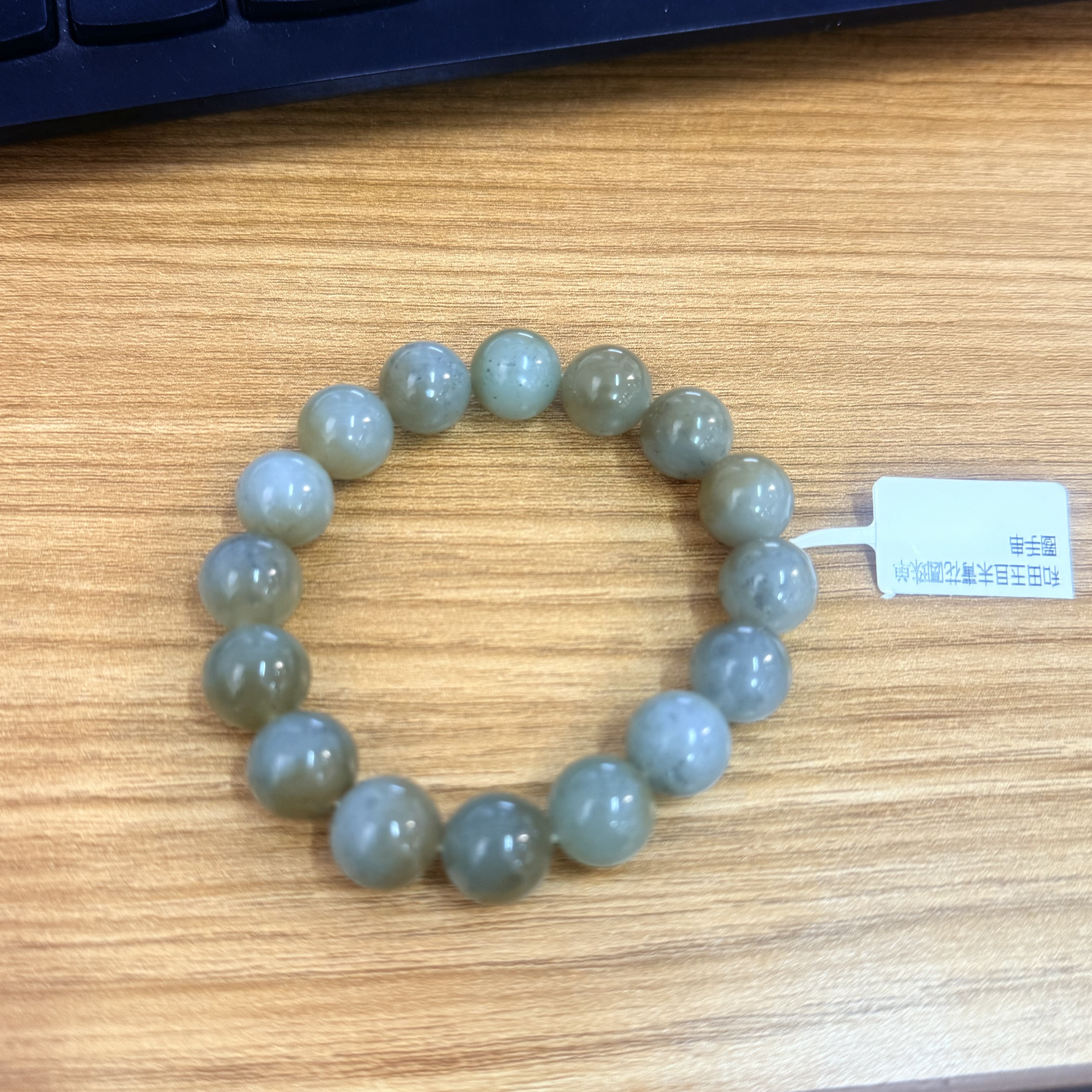 【珠宝厂长】和田玉且末青花圆珠单圈手串约12-13mm