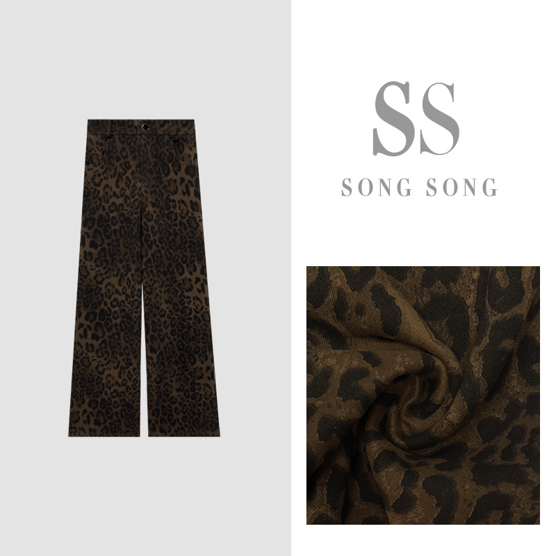 SONG-原创【豹纹魅廓】冬季加厚抓绒保暖高级感显瘦豹纹长裤