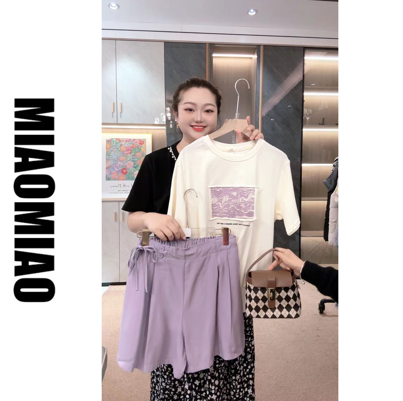 【大码】【两件套】113套装