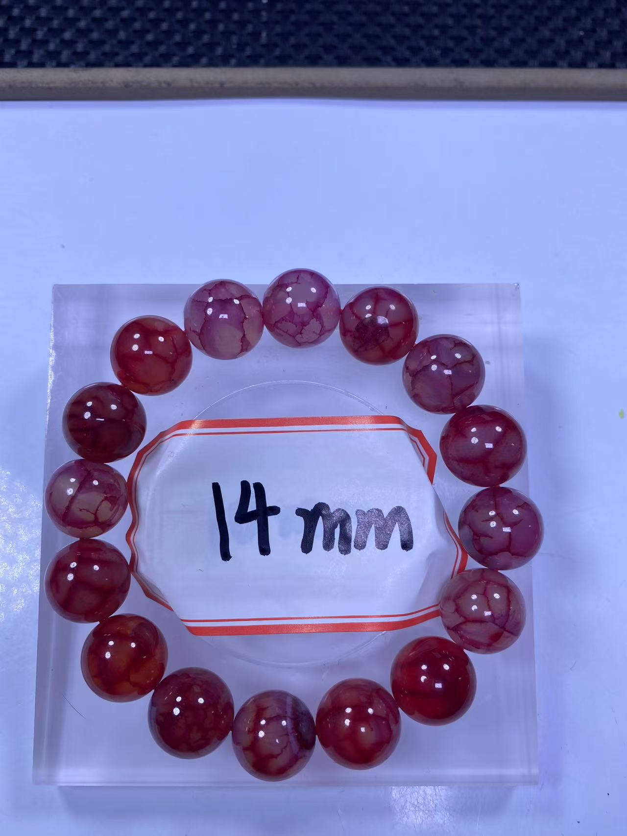 血红龙纹玛瑙 14mm 手串发一条 D41