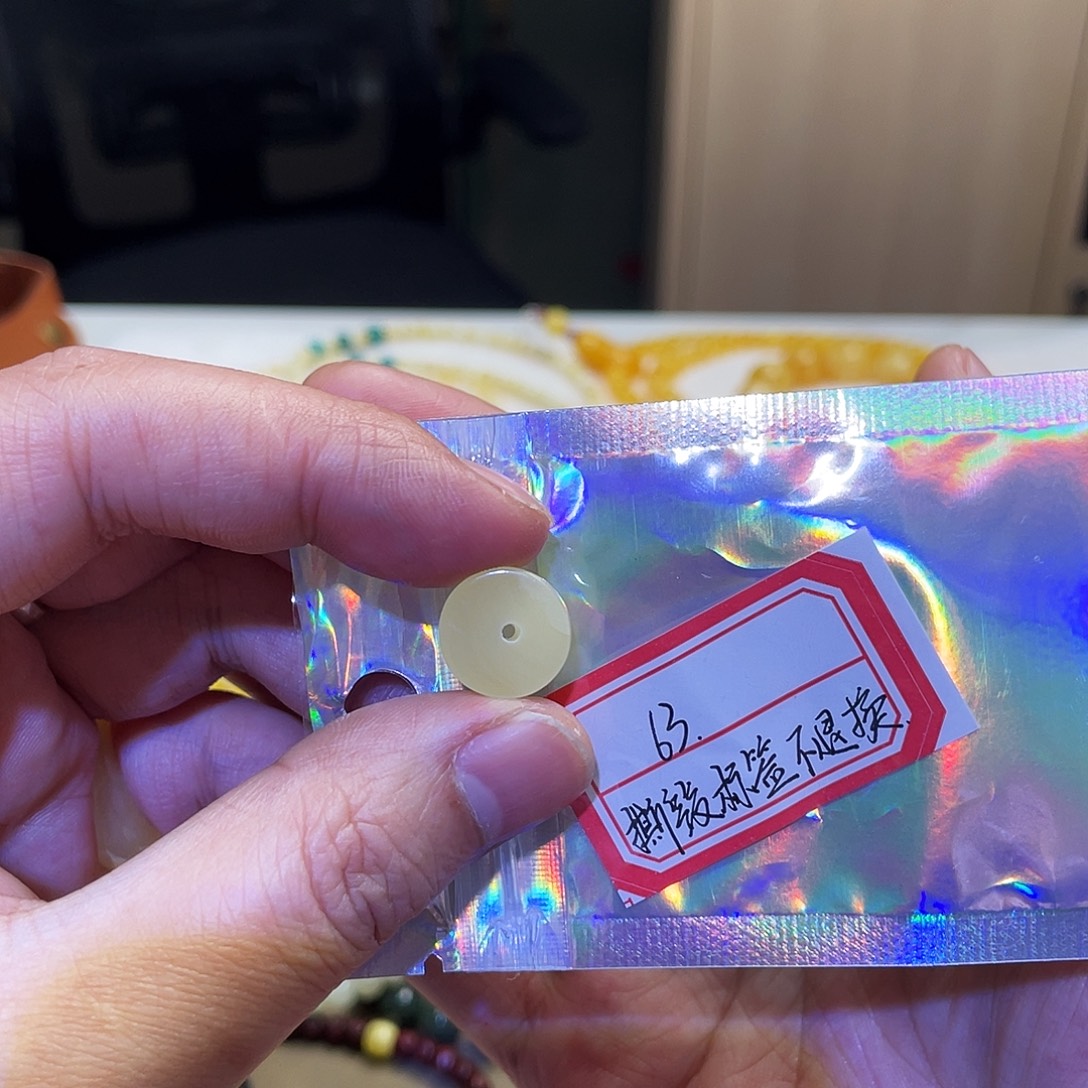 蜜蜡未镶嵌手串13mmmm