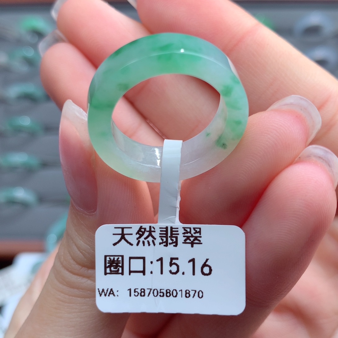 翡翠戒指未镶嵌天然