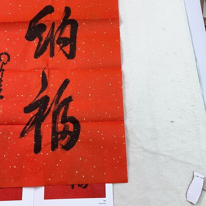 正*快来看看有你喜欢的