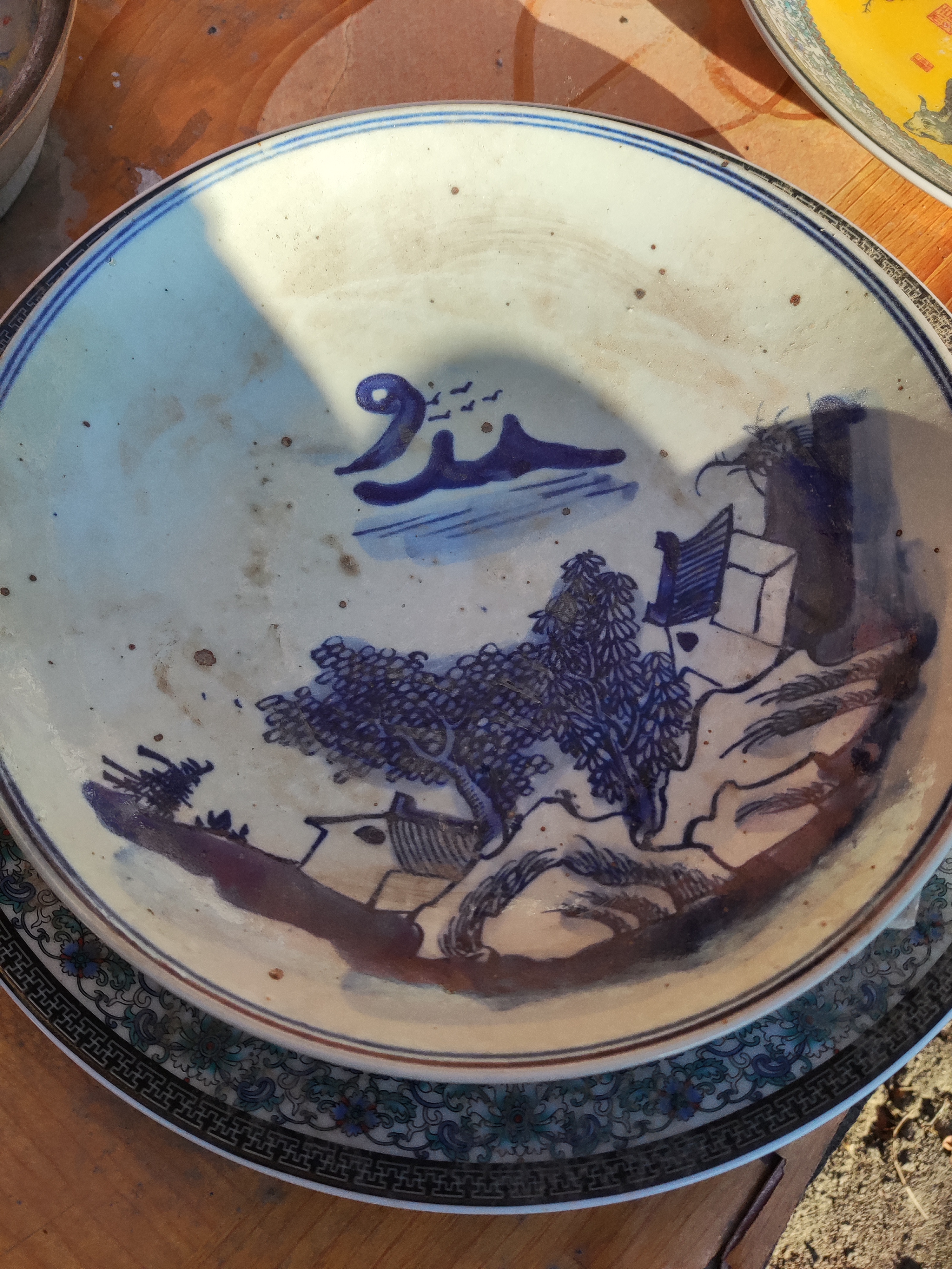 精美精品工艺品好物