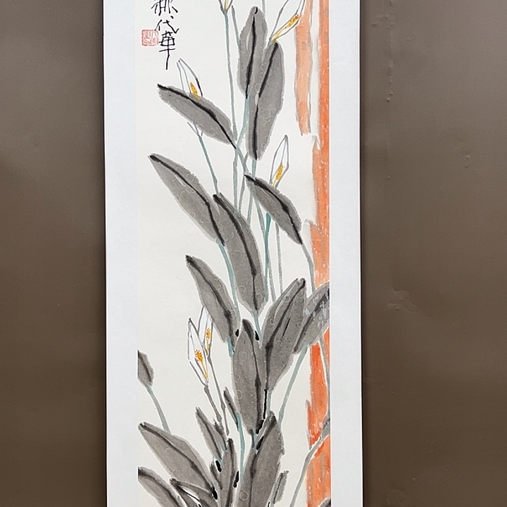 国画58445555555555555555555