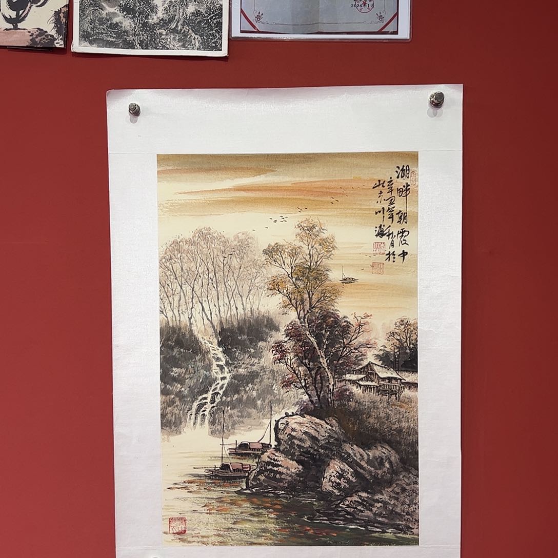 国画李川浦画家作品