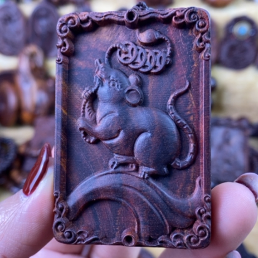 【闪购商品】黄花梨/降香黄檀吊坠就****?