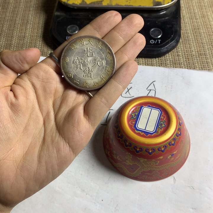 陶瓷茶具仿古工艺品