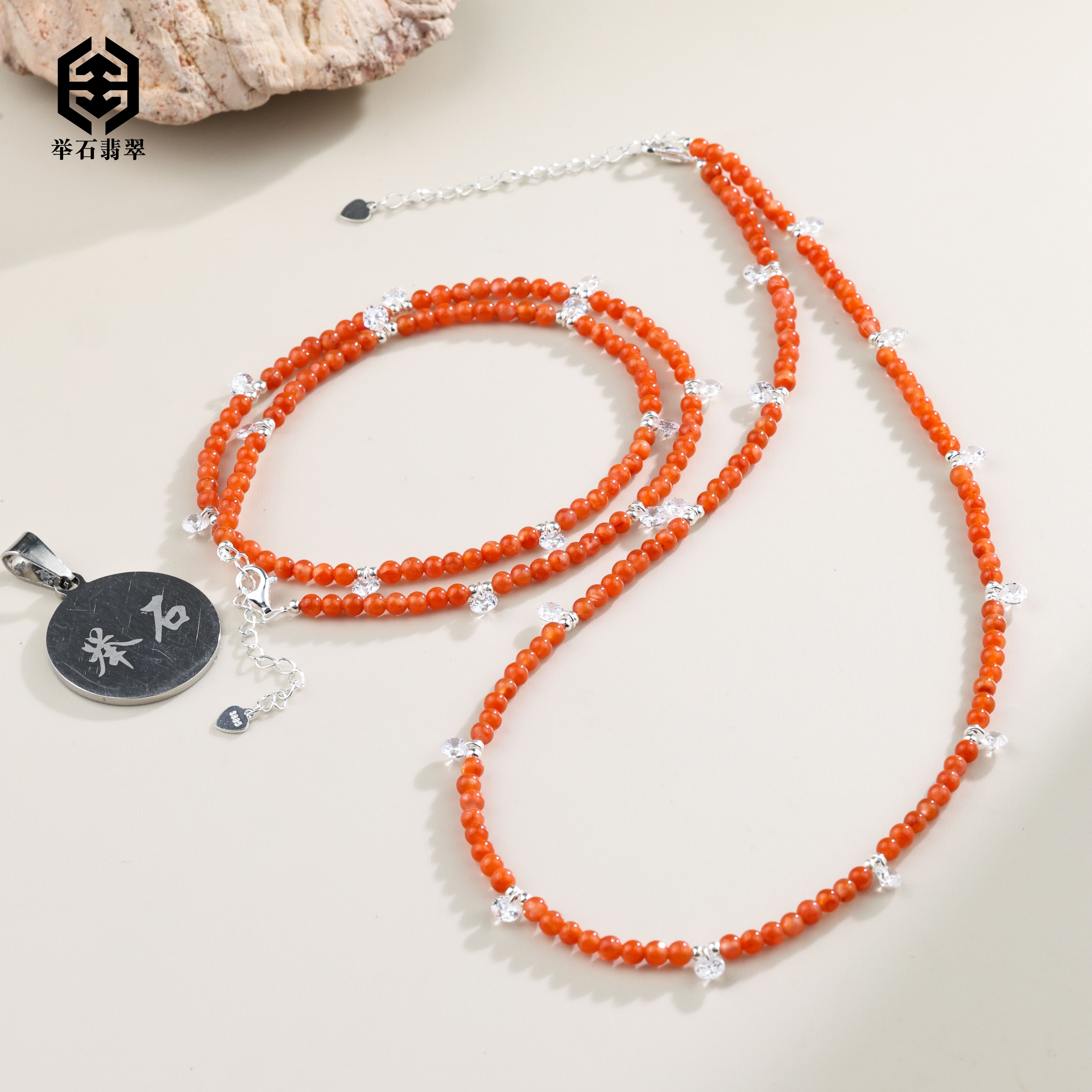 【举石臻品】TH1125-222-49南红玛瑙项链(一件/多样性/约2mm+）Y