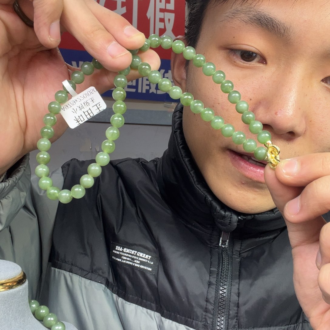 和田玉颈饰未镶嵌多样性俄罗斯碧玉卡8项链无黑点