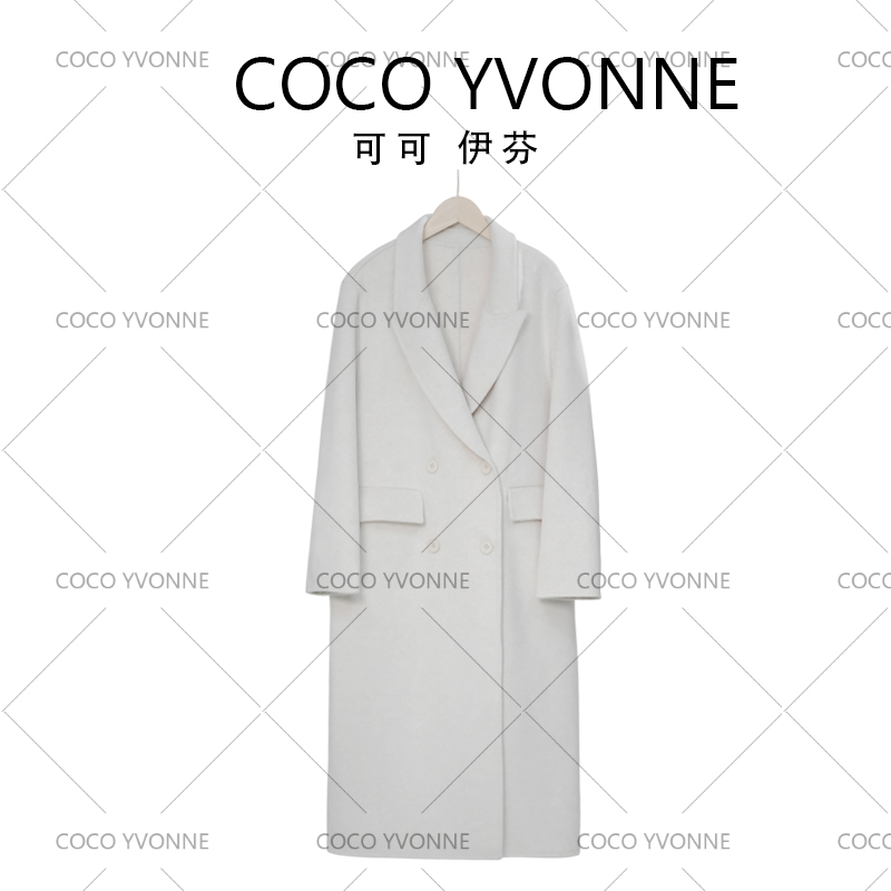COCO YVONNE韩板高级感氛围感巨显瘦加厚高奢面料超长绵羊毛大衣