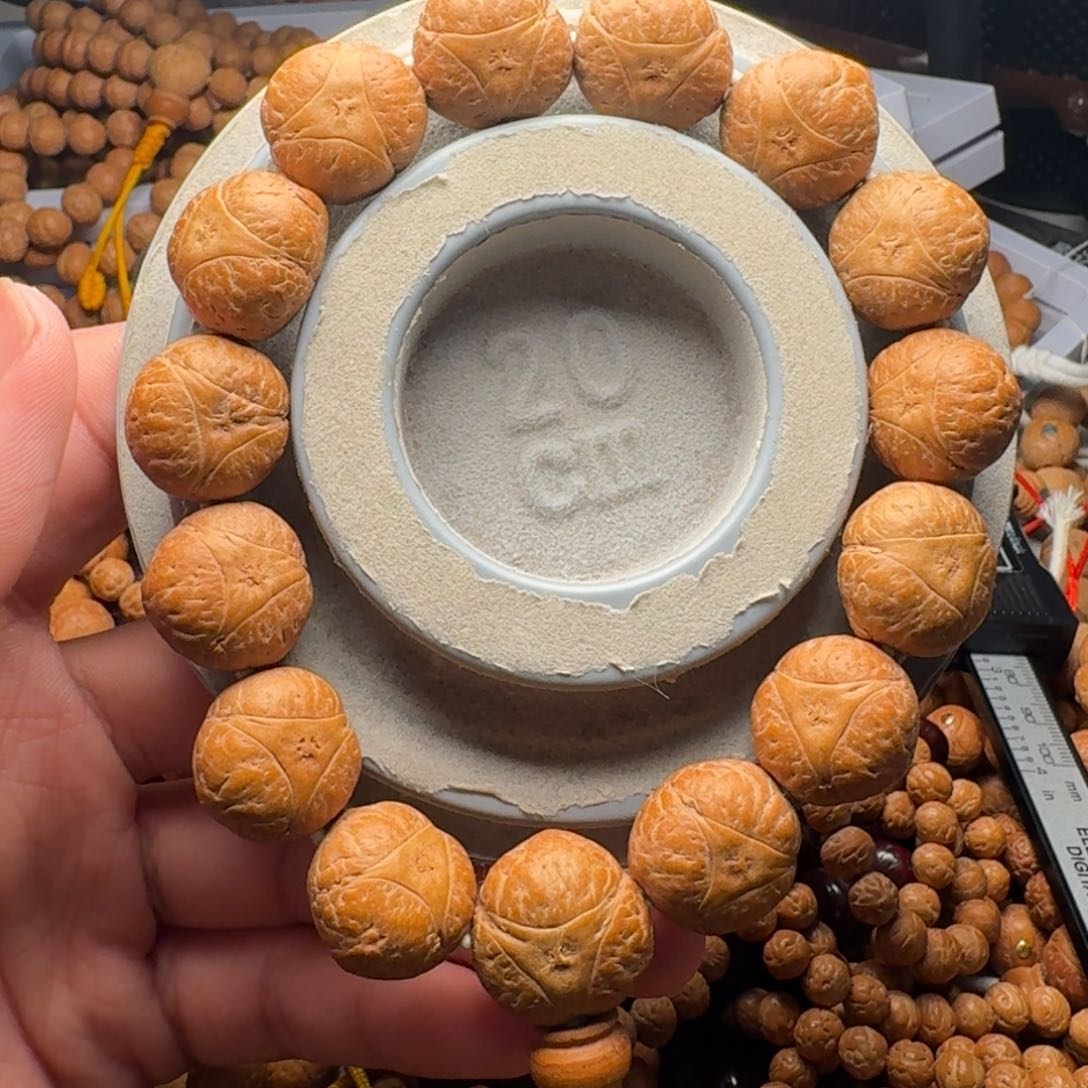 龙眼菩提手串龙眼菩提