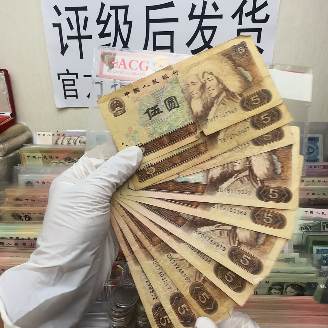 北***狼805。10张流通品保真。1