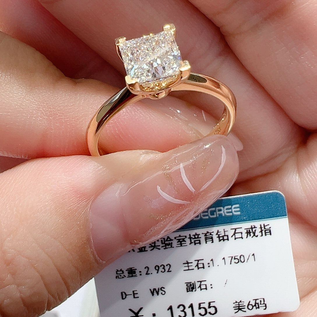 实验室培育钻石18K金镶嵌我***声