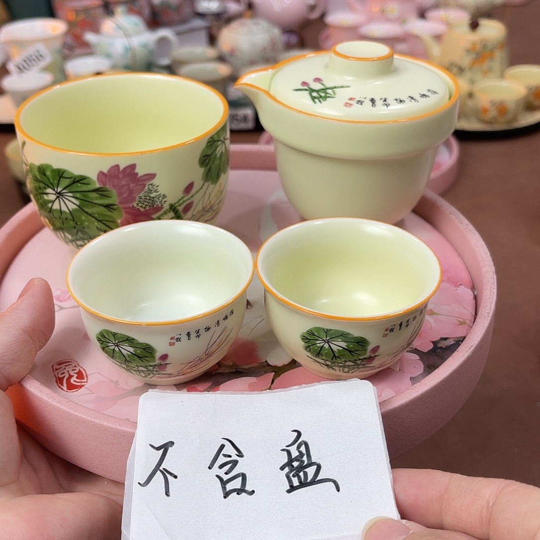 陶瓷陶瓷陶瓷陶瓷陶瓷陶瓷陶瓷