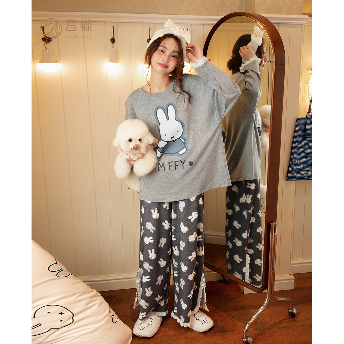 宫蝶【礼盒装】米菲春秋季新款睡衣女长袖纯棉简约卡通家居服套装