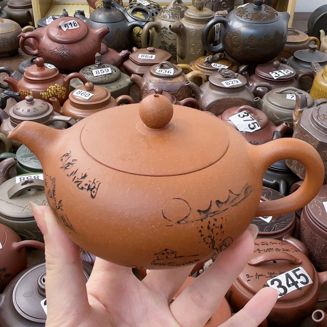 茶壶紫砂紫砂微瑕