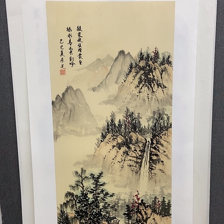 国画手寫手繪作品266