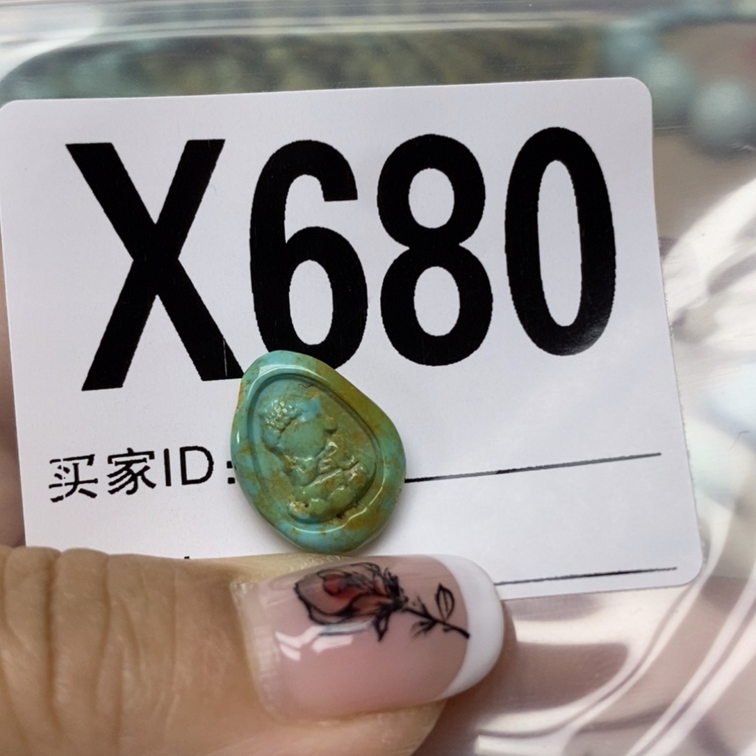 绿松石配饰未镶嵌