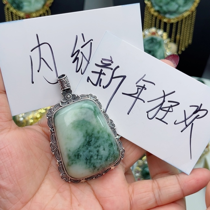 透闪石-蛇纹石玉颈饰银S925镶嵌