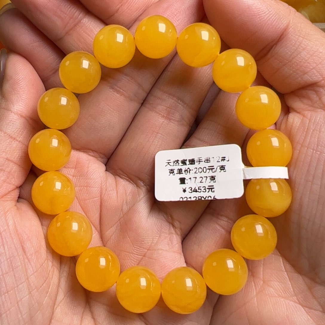 蜜蜡手链未镶嵌无优化