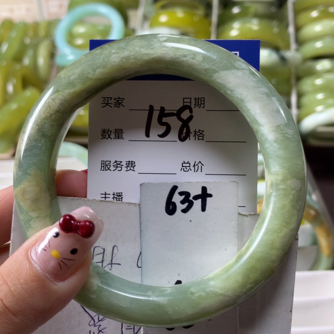 蛇纹石玉手镯未镶嵌158