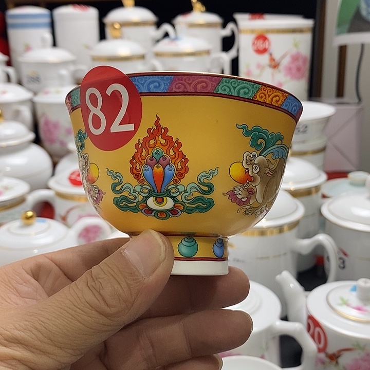 景德镇陶瓷七五零一