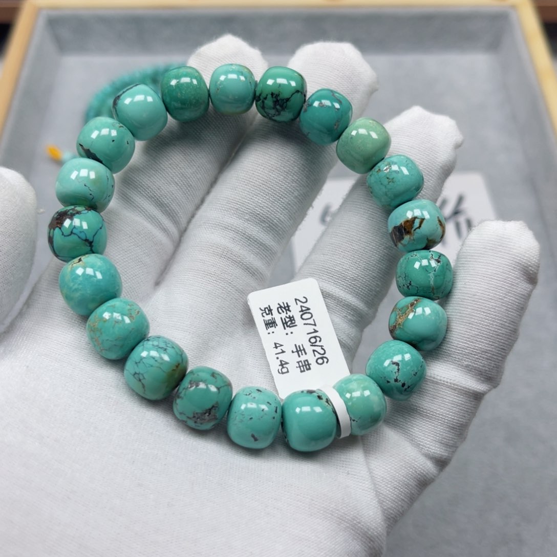 绿松石挂件未镶嵌