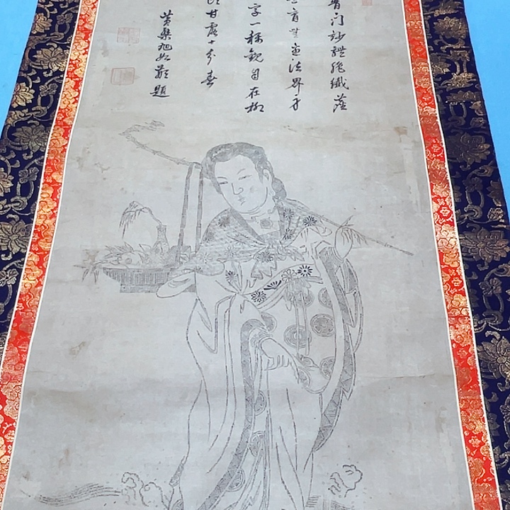 面***1横款神清气爽神清气爽