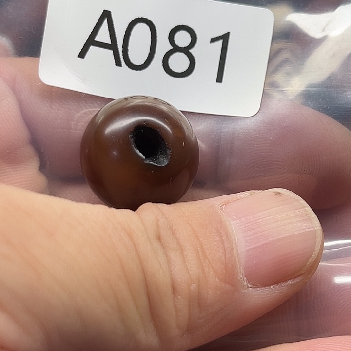 玛瑙/玉髓合金珠宝半成品