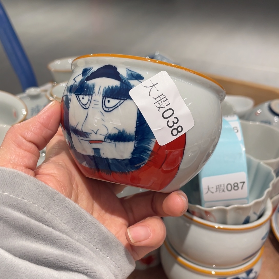 有瑕釉下彩纯手绘