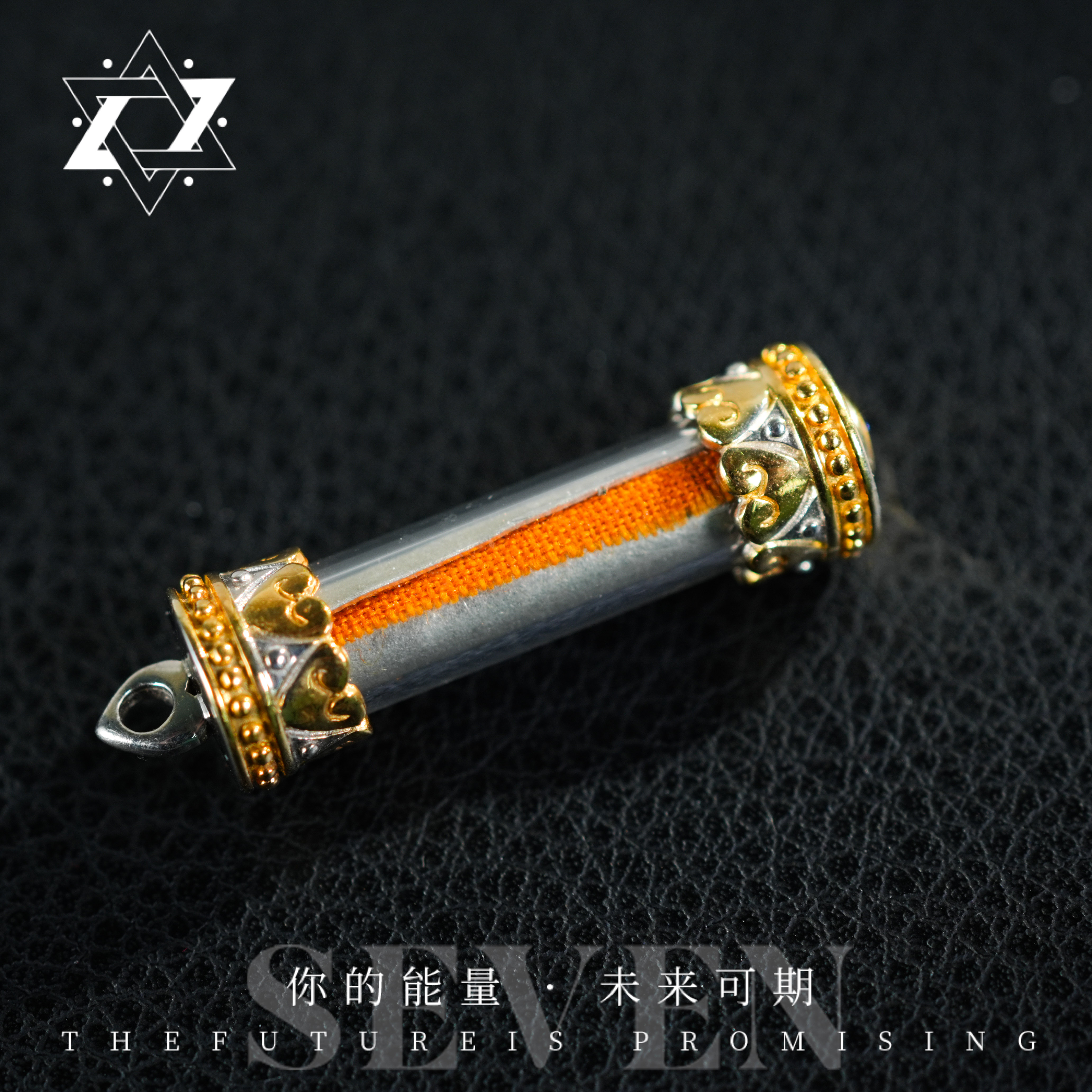 铜合金吊坠 【扭赚乾坤】宋本管管吊坠