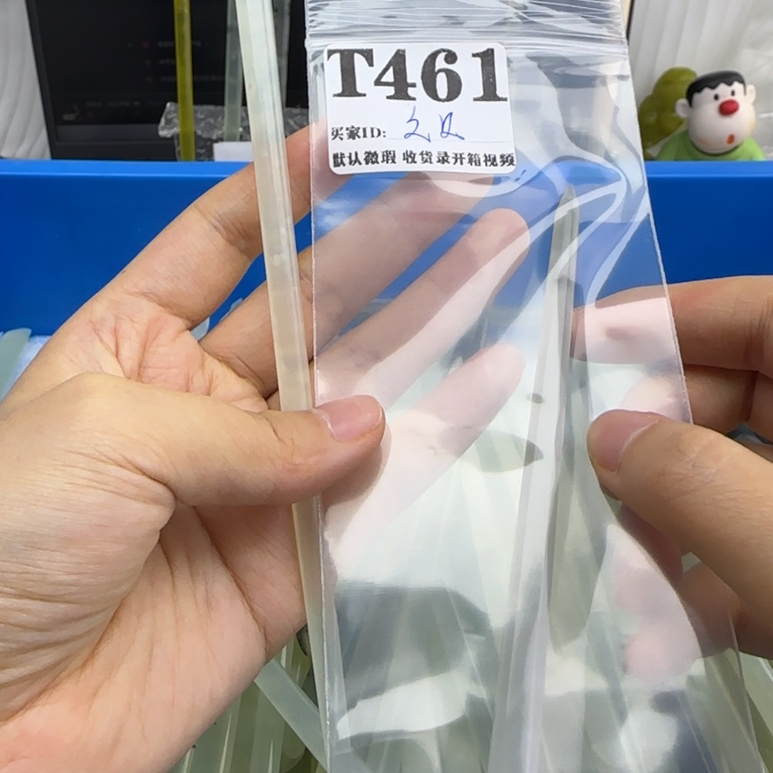 文***贝蛇纹石玉未镶嵌发饰